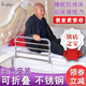 萊旺家兒童大人老人通用床護(hù)欄防摔防掉床圍欄起床助力床邊扶手隱形折疊 90cm帶隔涼【一片】