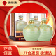 酒鬼 湘之潤青壇酒 馥郁香型白酒 52度 1.5L*2壇 整箱裝