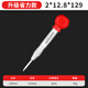 綠林（GREENER）自動中心沖打孔定點器超硬樣沖鉆孔定位高硬度鉆頭鎢鋼鉗工沖子洋 【升級省力款】自動中心沖