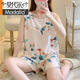莫代爾棉綢睡衣女夏薄款寬松無袖人造棉家居服可外穿學(xué)生加大碼綿綢套裝 肉色葉子 L建議(100-115斤)