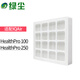綠塵 適配IQ Air愛客空氣凈化器過濾網(wǎng)濾芯HealthPro100/150/250/GC配件除醛除霾PM2.5除異味煙味  首層適配HealthPro100/150/250