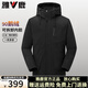 雅鹿【鵝絨】明星羽絨服男女同款2025新款可拆內膽戶(hù)外三合一沖鋒外套 黑色 【90鵝絨】 XL /170【推薦135-150斤】