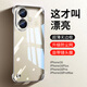 弘卓【帶鏡頭膜】適用蘋(píng)果16手機(jī)殼iphone16保護(hù)套透明電鍍無(wú)邊框超薄防摔散熱簡(jiǎn)約男女款 鈦銀色