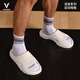維動(dòng)（VEIDOORN）凌波逐浪系列運動(dòng)拖鞋秋季新款外穿超軟厚底戶(hù)外沙灘涼拖男款 凌波極晝白 42-43