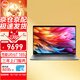 戴爾（DELL）Latitude7450 筆記本電腦 14英寸商務(wù)辦公高端性能輕薄超級本 Ultra7 165U 32G 1T固 高分屏/標配