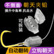 漁公公不倒翁鉛墜自動翻轉(zhuǎn)釣魚鉤配鉛子線夾鉛小配件跑鉛朝天鉛頭防掛底 ［0.6克］適合0.4-1.5號線 共10枚 體驗(yàn)裝