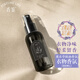 香鑒薰衣草香氛噴霧香水去異味火鍋煙味空氣清新劑自然淡香留香久 薰衣草.香氛噴霧80ml