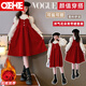 OEHE女童拜年服背帶裙套裝冬款加絨加厚兒童新年喜慶連衣裙中大童女孩 紅色 兩件套 160