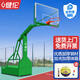 健倫（JEEANLEAN）【送貨上門】籃球架戶外標(biāo)準(zhǔn)籃球框室外家用成人移動(dòng)藍(lán)球架子 平箱籃球架(加大重型)
