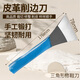麥哲倫手工DIY裁切修整皮革削邊刀口鋒利切皮割刀皮革刀美工刀鋒鋼刀 三角形修鞋刀