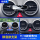 德言適用于11-21款哈弗H6代二代三代車(chē)載手機(jī)支架專(zhuān)用鉑金版導(dǎo)航架1 11-16款哈弗標(biāo)/第一代/H6商務(wù)黑