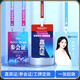 赫鋌 pvc工作證定制 代表證出席證參會(huì)證嘉賓證參觀證工作牌胸牌掛牌