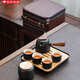 聚晟中式黑陶旅行功夫茶具套裝快客陶瓷茶壺茶杯便攜包帶茶盤(pán)簡(jiǎn)約家用 黑陶茶具側把壺套裝+旅行包