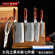 酷克斯（COCX）酷克斯大馬士革菜刀廚刀切肉片刀不銹鋼刀具家用廚師廚房刀具套裝 F10大馬磁力木架日式 七件套刀