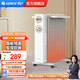 格力（GREE） 石墨烯電油汀取暖器大功率電暖器家用電熱油丁速熱 機(jī)械款白金機(jī)械式NDY22-S6022