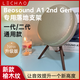 適用B&O Beosound A1 2ndGen二代音箱支架音響腳架音箱配件展示架 質(zhì)感金色+榆木紋