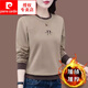 皮爾卡丹（pierre cardin）加絨加厚秋冬保暖衛衣女圓領(lǐng)寬松套頭上衣中年老媽母親百搭上衣 756#卡其色【加絨加厚】 XL 建議115-125斤