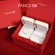 Fanci范琦紫藤微笑項(xiàng)鏈女手鏈套裝鎖骨鏈禮盒女友生日高級感禮物送老婆