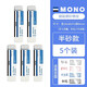蜻蜓（TOMBOW） 蜻蜓MONO多用途磨砂橡皮ES-512A鋼筆橡皮擦中性筆圓珠筆510A兩用 兩用橡皮（5個(gè)裝）