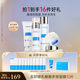 WIS 極潤保濕套裝 護(hù)膚品補(bǔ)水保濕舒緩修護(hù)潔面乳水乳霜控油圣誕禮物