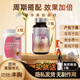 康恩貝木瓜葛根粉膠原蛋白肽搭 豐胸產(chǎn)品快速增大 豐姿膠囊豐胸部精油
