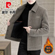 皮爾卡丹（pierre cardin）高檔金貂絨翻領(lǐng)外套男士加棉加厚秋冬新款休閑短款保暖呢子夾克男 駝色 XL【建議體重140-160斤】