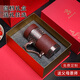 華昶茶杯紫砂保溫杯高檔商務(wù)紀念禮品水杯送老師父親節日禮物定制刻字 百福磨砂紅手把杯-禮盒裝450ml
