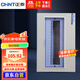 正泰(CHNT) 配電箱 強電箱家用 PZ30空開(kāi)箱鐵箱厚布線(xiàn)箱 明裝15回路