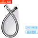 九牧（JOMOO）冷熱水龍頭30cm進(jìn)水管不銹鋼軟連接延長(cháng)管加長(cháng)伸長(cháng)內外絲4分通用 【30cm】延長(cháng)管內外絲四分接口
