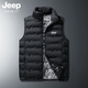 JEEP SPIRIT羽絨馬甲男秋冬季2023新款石墨烯外穿立領(lǐng)無(wú)袖坎肩外套防寒保暖 男款-黑色 85%白鴨絨 XL