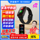 PGST獨居老人防盜報警器一鍵電話(huà)遠程床頭控制器無(wú)線(xiàn)醫院緊急呼叫器 快捷通話(huà)老人定位手表