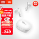 JBL 【雙11】T280TWS X3 真無(wú)線藍(lán)牙耳機(jī) 國(guó)家補(bǔ)貼 半入耳式音樂(lè)通話降噪游戲耳麥 蘋果安卓通用 白色