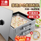 三鼎 家用粉撐廣東腸粉機商用蒸腸粉爐早餐拉腸專用設備粉腸機擺地攤夜市 雙層粉撐（可開蓋）升級款