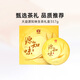 大益茶葉 普洱茶禮盒 源知味 茶葉禮盒 生茶禮盒357g/盒 回甘蜜香持久
