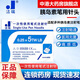 威高 潔瑞 一次性使用筆式注射針4mm/5mm/6mm*31G/32G可選 胰島素針頭 31G（0.25）*5mm*7支*10盒裝