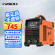 佳士電焊機(jī)家用小型220v380v兩用315D雙電壓工業(yè)級逆變直流通用焊機(jī)