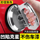LSNUO凹陷修復(fù)汽車神器汽車凹陷吸盤車門無痕吸坑工具吸拔器拉鈑金強(qiáng)力 鋁合金強(qiáng)勁吸力大號(hào)吸盤1個(gè)