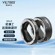 唯卓仕DG-Z微距環(huán)近攝接圈適用于尼康Z卡口Z6/Z50/Z7/Z8/ZFC/Z30/Z5微單相機(jī)微距攝影轉(zhuǎn)接環(huán)自動(dòng)對(duì)焦 DG-Z