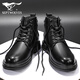 七匹狼馬丁靴男款夏季真皮高幫男鞋加絨英倫風(fēng)戶(hù)外工裝鞋頭層牛皮靴子男 黑色3755（真皮） 44 （尺碼偏大）