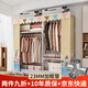思故軒（SIGUXUAN）布衣柜加粗全鋼架收納衣柜臥室租屋家用大容量簡易衣柜宿舍衣服柜 2201陽光小鎮(zhèn)【長106寬46高173】