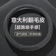 魅駒翻毛皮汽車方向盤套夏季方向盤保護(hù)套四季通用把套朗逸邁騰捷達(dá) 【硅晶灰-圓形】奢柔手感-高端翻毛皮