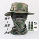 OFFICE KING新式迷彩蛙服帽子奔尼帽星空?qǐng)A邊帽漁夫帽遮陽(yáng)防曬面罩冰絲袖套 綠漁夫帽+迷彩冰絲面罩+迷彩冰袖 尺碼范圍：55-60，下單留言