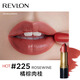 露華濃（Revlon）口紅麗彩經(jīng)典黑管唇膏225豆沙色325 535持久保濕學(xué)生 225橘棕肉桂