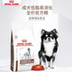 皇家狗糧LF22胰腺炎胃炎慢性成犬低脂易消化全價(jià)處方糧1.5kg/6kg 灰色 1.5kg
