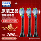 飛利浦（PHILIPS）電動牙刷頭 配HX9924HX9954HX9903HX9362HX9352 HX9043/96 黑色智臻潔凈標(biāo)準(zhǔn)型- 3支