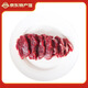 安多牧場(chǎng)青藏高原有機牦牛肉牛腩牛腱子牛排冷鏈空運 有機牦牛腱子500g