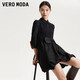 VEROMODA連衣裙秋冬假兩件拼接針織蝴蝶結水鉆347C015 S59黑色 165/84A/M