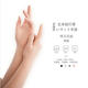 蘭萊美絲襪飛機手套超長(cháng)蕾絲新款超薄無(wú)縫防勾絲五指新娘婚紗長(cháng)款防曬透 膚色 均碼