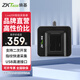 ZKTECO 熵基Live20R指紋采集器指紋儀指紋掃描器指紋錄入識(shí)別儀開發(fā)社保醫(yī)院駕校 LIVE20R 標(biāo)配