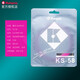 薰風(fēng)（KUMPOO）KS-58熏風(fēng)羽毛球線高彈羽毛球拍線羽毛球拍網(wǎng)線耐磨控制 K-58[玫紅][0.67mm*10m]